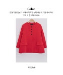 엄마옷 마담4060 - 멜린노카라자켓-JK2402001-