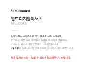 엄마옷 마담4060 - 벨트디지털티셔츠-MTE305002-