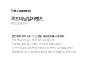[루프데님일자팬츠-PN2309014-]