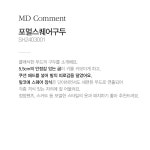 [포멀스퀘어구두-SH2403001-]