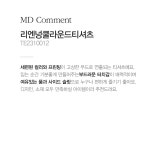 [리엔넝쿨라운드티셔츠-TE2310012-]