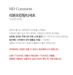 [리본프린팅티셔츠-TE2401045-]