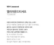 [엘리라운드티셔츠-TE306038-]