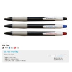 [유미상사] 볼펜 프리타임 (청색/0.5mm, 1개)