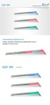 평화 캇타 N201 [색상랜덤]