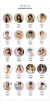 [LUNALUZ STUDIO루나루즈 스튜디오]남성 보니타 크리즈코튼 상하(반소매카라넥) [W CONCEPT]
