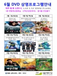 	: 국립세종도서관