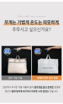 POOM | [미니멀룸] 찹쌀떡 포근 침구 담요 S/SS [미니멀룸] 찹쌀떡 포근 침구 담요 S/SS