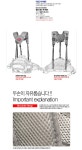 도매꾹 :: 대한민국1위 돈버는 쇼핑 - 도매꾹 [도매꾹] (주)셀파 힙색 크로스백 숄더백 백팩 배낭 어깨끈