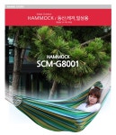 도매꾹 :: 대한민국1위 돈버는 쇼핑 - 도매꾹 [도매꾹] SCM-G8001 셀파/해먹/캠핑/텐트/그늘막/등산/여행