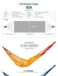 도매꾹 :: 대한민국1위 돈버는 쇼핑 - 도매꾹 [도매꾹] SCM-G8004 (주)셀파 해먹 캠핑 여행 휴가 바캉스 등산