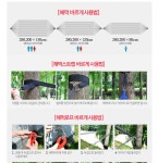 도매꾹 :: 대한민국1위 돈버는 쇼핑 - 도매꾹 [도매꾹] SCM-G8007 (주)셀파 해먹 캠핑 여행 휴가 바캉스 등산