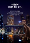 애드온(ADDON) 아이폰X TPU 슈퍼필름 2매 - 후기 | 무신사