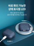 ESR 에어팟 3 할로락 소프트 케이스 | 주식회사 샘빌 - 예스24