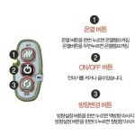 김수자 효도손 안마기 JCUVE-0500 | 안전한 중고나라, NO.1 직거래 번개장터 김수자 효도손 안마기 JCUVE-0500 | 번개장터