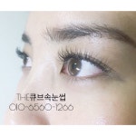 부산서면 24시간 속눈썹연장 시술샵 | 안전한 중고나라, NO.1 직거래 번개장터 부산서면 24시간 속눈썹연장 시술샵 | 번개장터