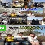 ★중고차 전액할부★(누구나할부Ok) | 안전한 중고나라, NO.1 직거래 번개장터 ★중고차 전액할부★(누구나할부Ok) | 번개장터