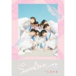 세븐틴 Love & Letter 러브레터 앨범 포스터 팔아요! | 안전한 중고나라, NO.1 직거래 번개장터 세븐틴 Love & Letter 러브레터 앨범 포스터...