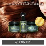클리닉제품 | 안전한 중고나라, NO.1 직거래 번개장터 클리닉제품 | 번개장터