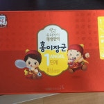 정관장, 홍이장군, 1단계, 3-4세 | 안전한 중고나라, NO.1 직거래 번개장터 정관장, 홍이장군, 1단계, 3-4세 | 번개장터