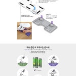 센스봇 진공 물걸레 로봇청소기 3in1 H7500 연장관 브러쉬 사은품... 1 직거래 번개장터 센스봇 진공 물걸레 로봇청소기 3in1 H7500 연장관... 