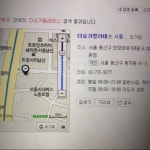 (서울역) 더요가필라테스 2달 12만원 | 안전한 중고나라, NO.1 직거래 번개장터 (서울역) 더요가필라테스 2달 12만원 | 번개장터