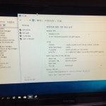 게임용pc판매합니다 | 안전한 중고나라, NO.1 직거래 번개장터 게임용pc판매합니다 | 번개장터