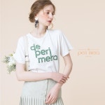 [페리 메라] de peri mera 티셔츠 (그린) - 주식회사 서울쇼룸 [페리 메라] de peri mera 티셔츠 (그린)