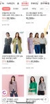 [롯데아이몰] 롯키데이 EVENT - 주식회사 서울쇼룸 [롯데아이몰] 롯키데이EVENT - 주식회사 서울쇼룸