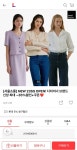 [롯데아이몰] 롯키데이 EVENT - 주식회사 서울쇼룸 [롯데아이몰] 롯키데이EVENT - 주식회사 서울쇼룸
