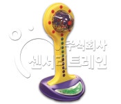 서울시_녹색장난감도서관에 오신것을 환영합니다. 1