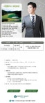 서원레저 채용 정보 서원밸리cc 마케팅/영업기획 직원모집