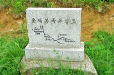 R# MTB 280랠리 답사3편(백덕산, 청태산코스) - Dr. Sparks Columns