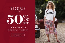프로모션 > 아이디룩몰 끌로디피에로 18 S/S 50% SALE