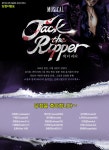 SZ BY SZ 에스지바이에스지 韩国SZ本社 [STYLE BY SHEZ 문화이벤트] MUSICAL Jack the Ripper(잭 더 리퍼)Event - 쉬즈굿닷컴