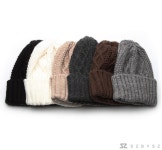 SZ BY SZ 에스지바이에스지 韩国SZ本社 H1067/믹스패턴 울꽈배기비니(S)