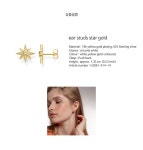 gold (H2081-414-14) - NS홈쇼핑  [AK분당][토마스사보] [공식수입원] 귀걸이studs star gold (H2081-414-14) - NS홈쇼핑