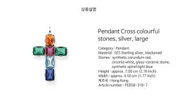 [AK분당][토마스사보] [공식수입원] 토마스사보 펜던트 (PE858-318-7) - NS홈쇼핑  [AK분당][토마스사보] [공식수입원] 토마스사보... 