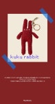 [미스티코티타][단독] Kuku Rabbit Keyring - 4 colors [W CONCEPT]