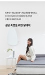 024홈 몽데이 바닥 토퍼 매트리스 7cm 퀸 - NS홈쇼핑