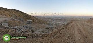  [Shiraz] Derak Recreation City | 1000hek | U/C - SkyscraperCity