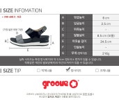 [AK구로][그루브] LINDSAY 그루브샌들 G0827091KB-W - NS홈쇼핑  [AK구로][그루브] LINDSAY 그루브샌들 G0827091KB-W - NS홈쇼핑