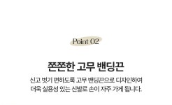 가장 가까운 아울렛, 패션플러스-상품상세_상세설명