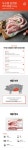 [도드람한돈] 골라먹는 삼겹살 4종 무료배송~ - NS홈쇼핑  [도드람한돈] 골라먹는 삼겹살 4종 무료배송~ - NS홈쇼핑