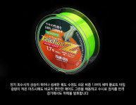 ★머털낚시★[수입품]쯔리겐 프릭션Z(그린-세미플로트)