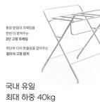 [[두리]이동식 접이식 기저귀 갈이대+바퀴 4개 세트] | 맘큐