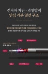 [[장수돌침대]카본매트 블랙에디션 수퍼싱글 JSKH-1000SS] | 맘큐