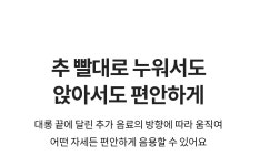 [[락앤락] 리틀럽 퍼스트 PPSU 양손 빨대컵 350ml] | 맘큐