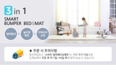 사는 게 즐겁다! | 롯데닷컴 LOTTE.com