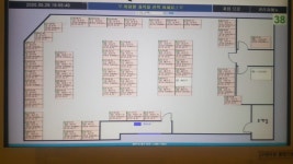 몽쁘띠끄&동네까페 | 저희동네 스터디 까페 사장님 한달에 2700만원씩 버시네요 - 뽐뿌:자유게시판 저희동네 스터디 까페 사장님 한달에 2700만원씩 버시네요
